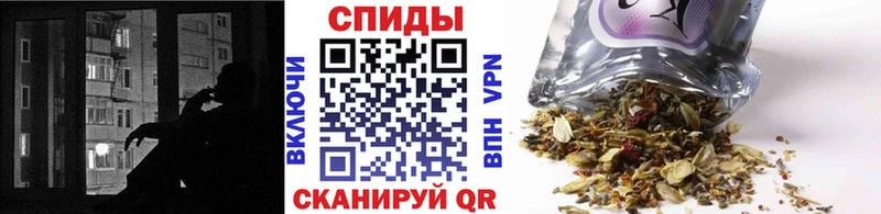 БУТИРАТ жидкий экстази  магазин продажи   Райчихинск 