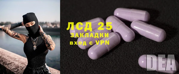 кокаин VHQ Апатиты