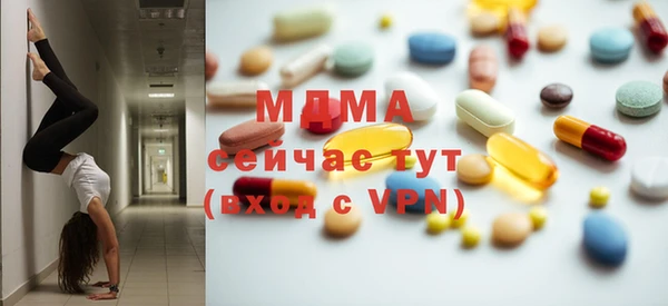 меф Алексеевка