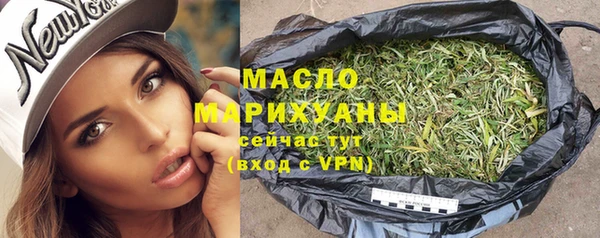 прущие крисы Абинск