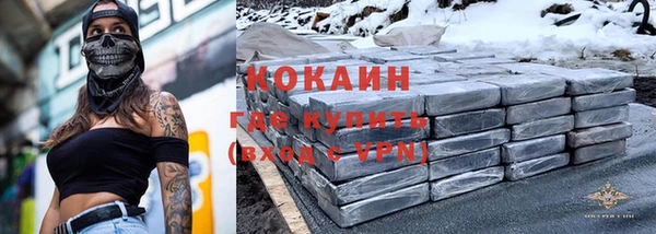 меф Алексеевка