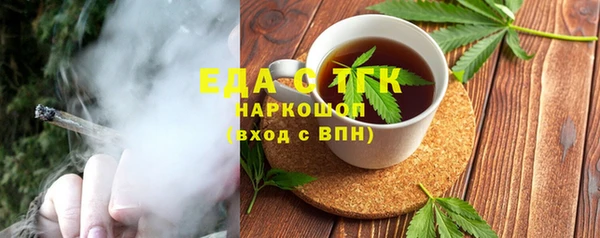 ECSTASY Алзамай