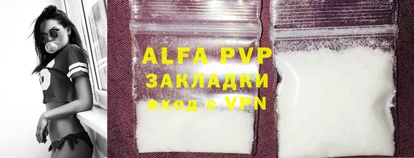 a pvp Анжеро-Судженск